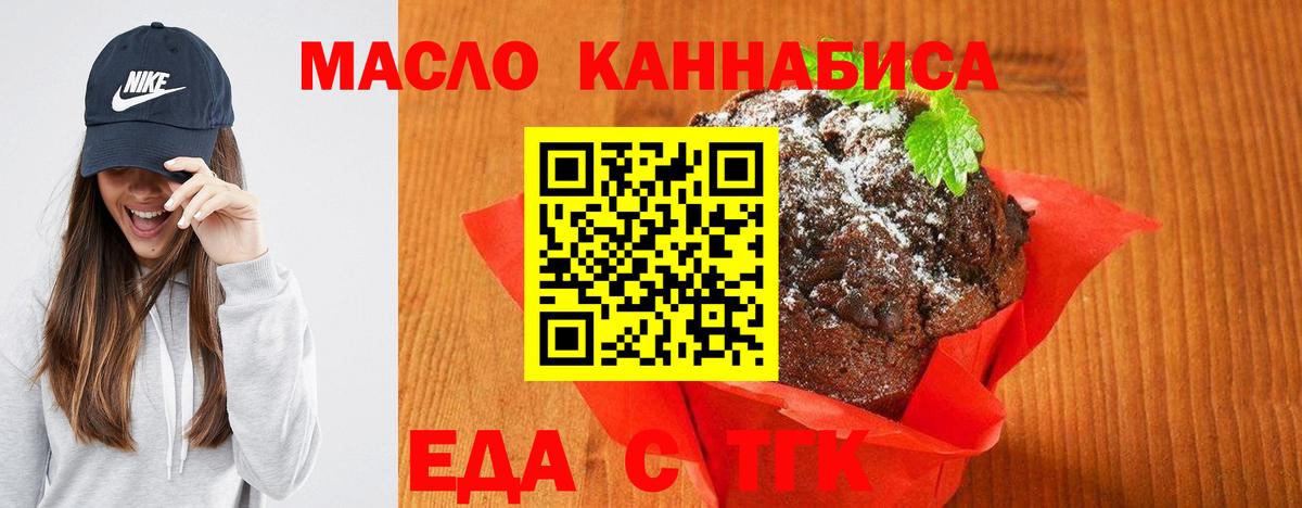 Гашиш Канаш