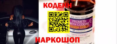 гашик Кунгур