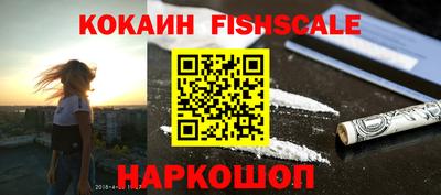 метадон Кулебаки
