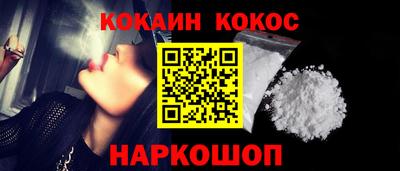 метадон Кулебаки