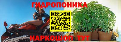 метадон Кулебаки