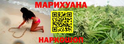spice Кумертау
