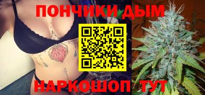 метадон Кулебаки
