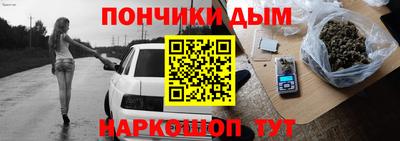 spice Кумертау