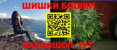 метадон Кулебаки