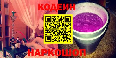 гашик Кунгур