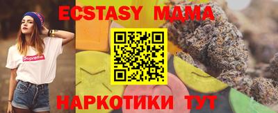 гашик Кунгур