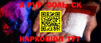 метадон Кулебаки