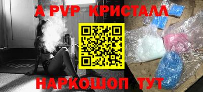 метадон Кулебаки