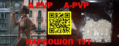 метадон Кулебаки
