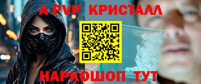 метадон Кулебаки