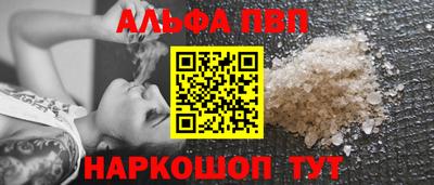 метадон Кулебаки