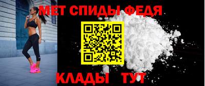 метадон Кулебаки