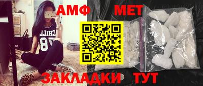 гашик Кунгур