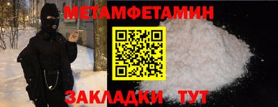 гашик Кунгур