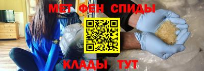 гашик Кунгур