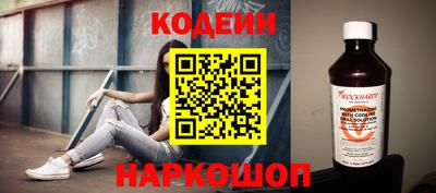 гашик Кунгур