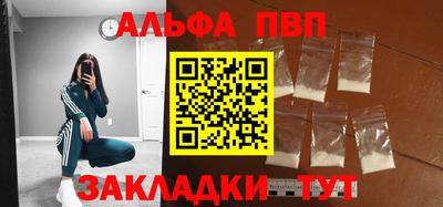 метадон Кулебаки