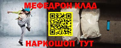 гашик Кунгур