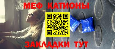 гашик Кунгур
