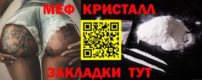гашик Кунгур