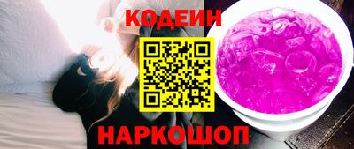 spice Кумертау