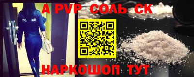 метадон Кулебаки